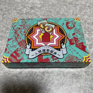 죠죠의 기묘한 모험 인간찬가 카드