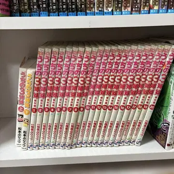 우리 집 3자매 걸작선 전 20권 + 2권