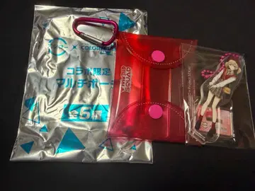 아즈사와 코하네 스시로 파우치 프로세카