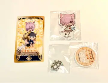 그라카니 마슈 세트