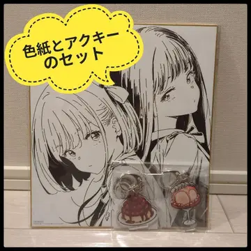 [ 애니플렉스 특전 ] 숏 무비 [ 리코리스 리코일 ] 세트