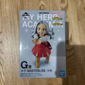 나의 히어로 아카데미아 제일복권 더 저 너머로