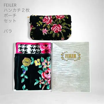 페이러 핑크 장미 무늬 손수건 2개 파우치 박스 포함