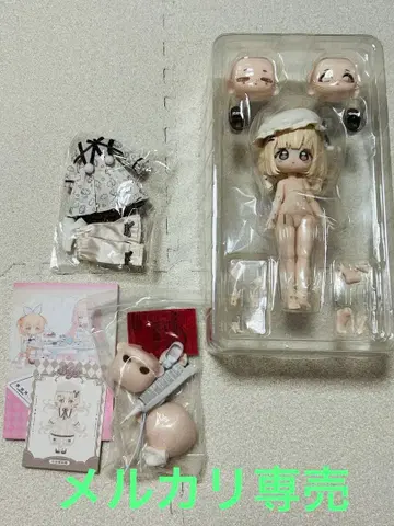 당지수 100% 구름 마쉬멜로우