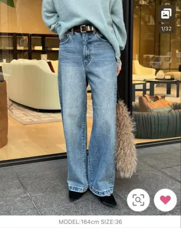 DouDou 블루 와이드 레그 데님 36