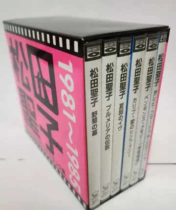 마츠다 세이코 오리지널 사운드 트랙 CD 산토라 1981~1985