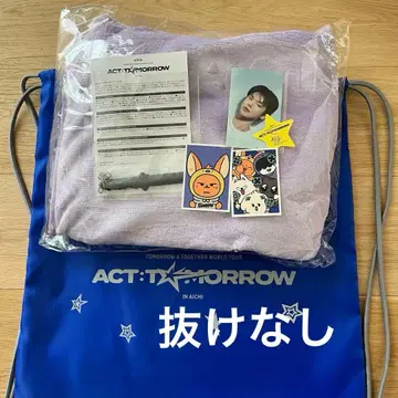 txt 투바 아이치 업그레이드 혜택 누락 없음 영준