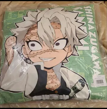 귀멸의 칼날 시나즈가와 사네미 다이닝 HIROMA 연결 쿠션