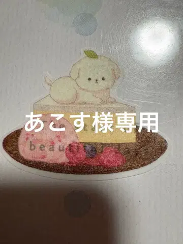 블랙 가죽 숄더백