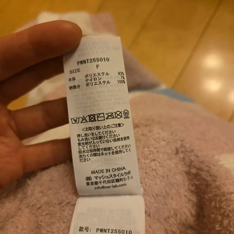 6번째 상품 이미지