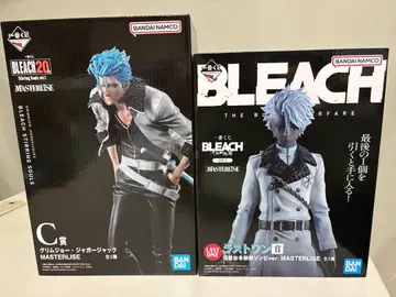 그림조 재규어 잭 & 히즈카야 토시로 좀비 ver. 피규어 2체 세트