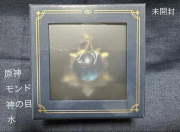 원신 신의 눈 키링 몬드 물 공식 정품