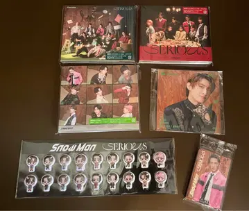 [ 정가 이하 ] Snow Man [ SERIOUS ] 3 형태 세트