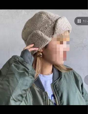 할로 코모디티 보아 귀마개 니트 모자