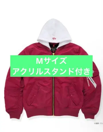 STRICT-G ALPHA 건담 SEED MA-1 NATUS 카가리