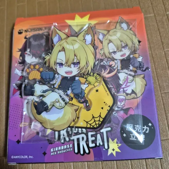 루카 카네시로 대만 한정 아크릴 스탠드 할로윈 니지산지 en 럭시엠