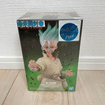 Dr.STONE 피규어 이시가미 센쿠