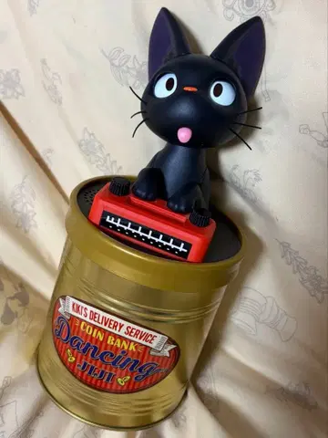 지지의 신나는 멜로디 뱅크 마녀 배달부 키키 지지 키키