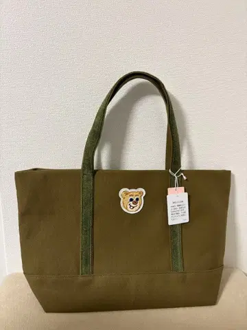 러브러리 바이 페이러 올드 테디 와펜 토트백 빅 사이즈