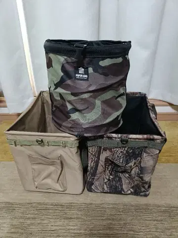 왓노트 원터치 바스켓 외