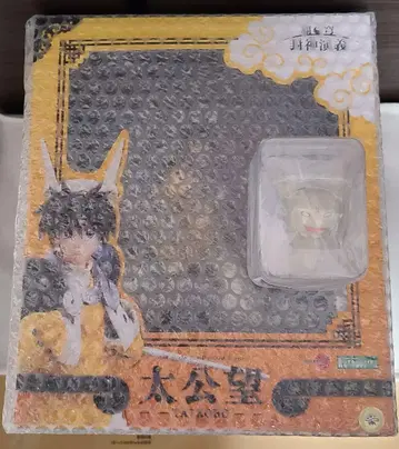 미개봉 ARTFX 봉신연의 태공망 피규어 최초 한정 덤 포함