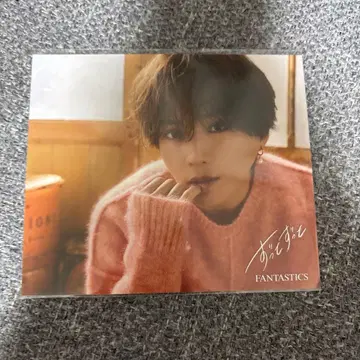 FANTASTICS 야기 유세이 즛토즛토 아더 자켓