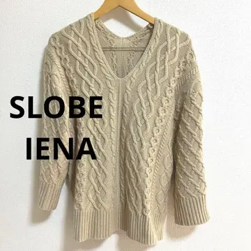 슬로브 이에나 니트 케이블 짜임 V넥 풀오버 베이지