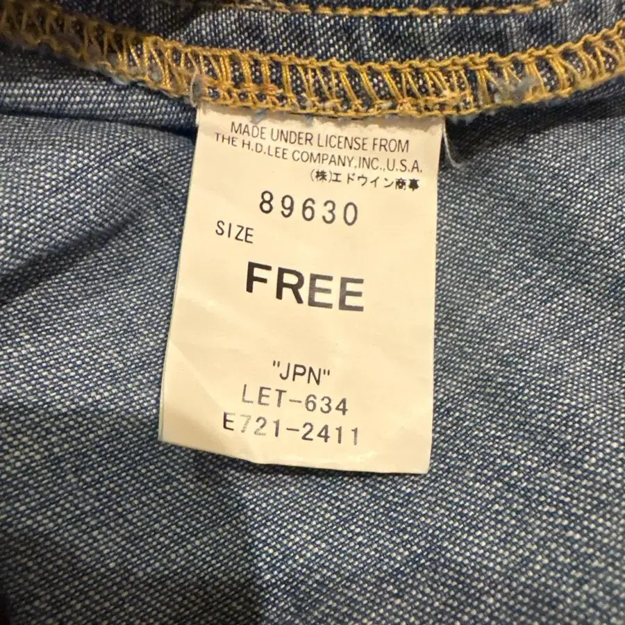 11번째 상품 이미지