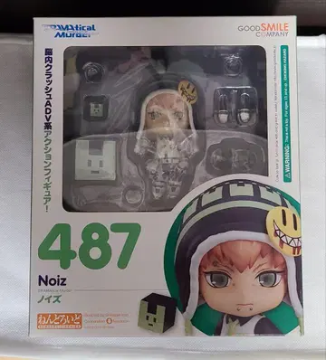 넨도로이드 DRAMAticalMurder 노이즈 굿스마일컴퍼니