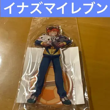 이나즈마 일레븐 아크릴 스탠드