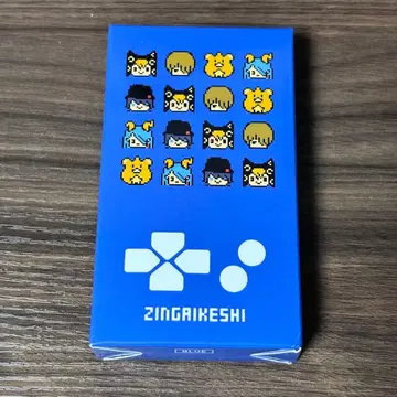 ZINGAIKESH Eve 한정판 퍼즐 게임