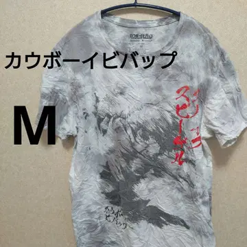 [레어품] 카우보이 비밥 T셔츠 M