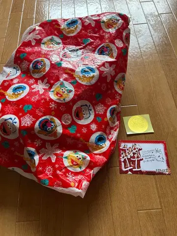 리얼피스 개인물품 선물 리아스마스 2022