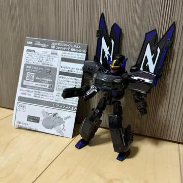 잡 레이버 닛산 페어레이디 Z 복면 패트롤카 널 NULL