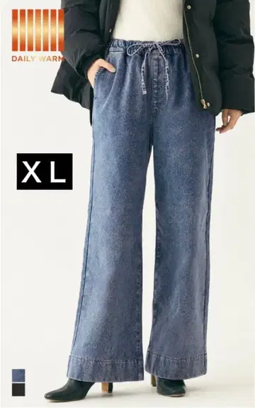 coca 코카 DAILY WARM 속기모 데님 이지 팬츠 블루 XL