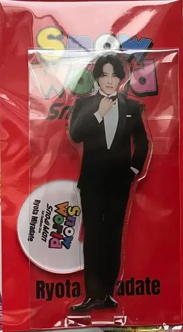 SNOWWORLD 아크릴 스탠드 미야타테 료타