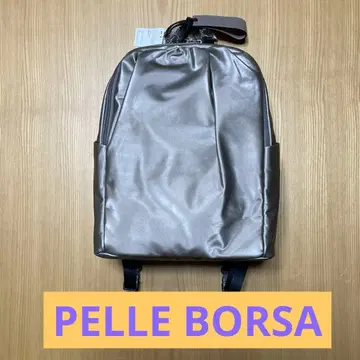 펠레보르사 나일론 백팩