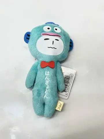 유키오 yukio 산리오 한교동 마스코트