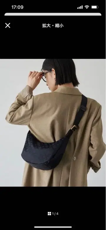 완판 러셋 russet 라운드 숄더백 CE-1327-WEB