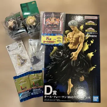 나의 히어로 아카데미아 올 포 원 D상 쵸코놋코 H상 외