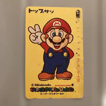 마리오 전화 카드 당선품?