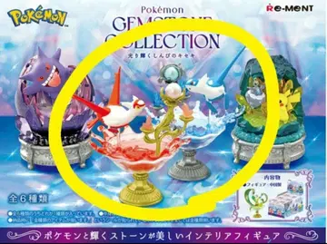 포켓몬 빛나는 신비의 기적 라티오스 라티아스