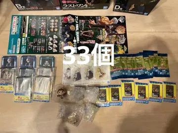 나의 히어로 아카데미아 쵸코놋코 카드 세트 하위상 H상 I상 J상