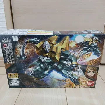 미조립 철혈의 오펀스 건담 프라모델 HG 벽사 라프타기