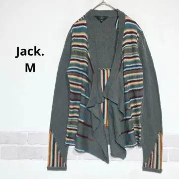 Jack 멀티 보더 드레이프 가디건 오픈 프론트 세탁 가능 i982