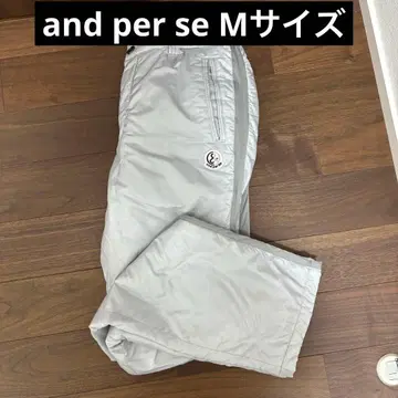 and per se 충전솜 다운 팬츠 남성용 M 사이즈
