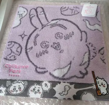 치이카와 파크 미니 손수건 타월 줍는 마법사 치이카와 토끼 타월 손수건