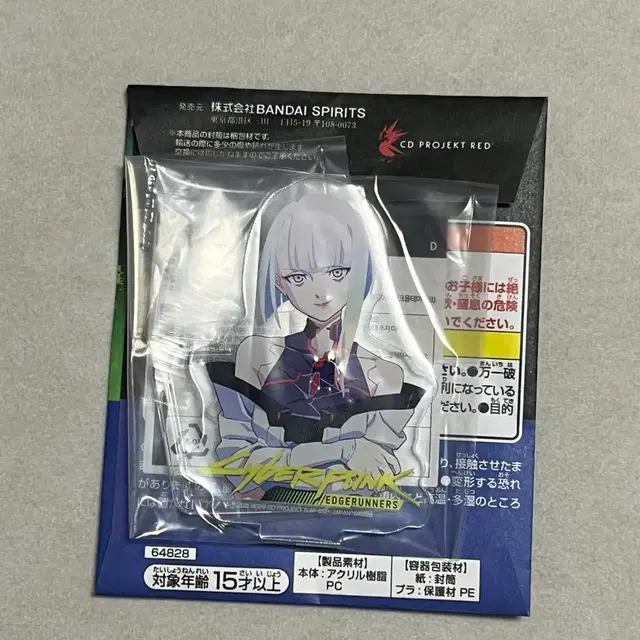 제일복권 사이버펑크 엣지러너 루시 아크릴 스탠드 미개봉