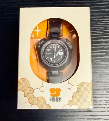 시계 CASIO 블랙 SAN-100H-1BJR 사우나 시계