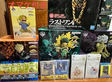 나의 히어로 아카데미아 제일복권